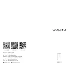 Midea美的 COLMO冰箱CRBF407Q-A2摩尔青
